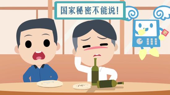 元气少女团